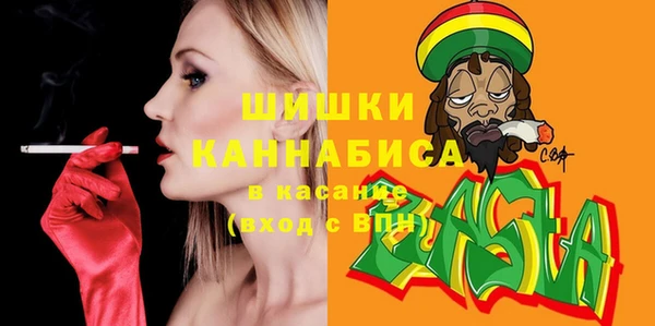mix Верхний Тагил