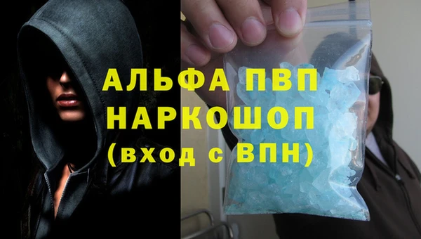 mix Верхний Тагил