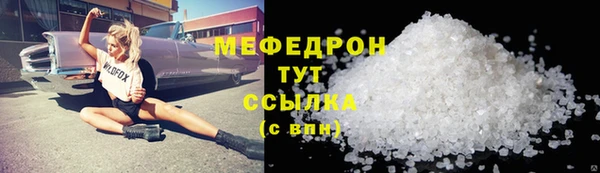 наркотики Верхнеуральск