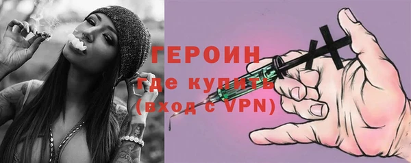 mix Верхний Тагил