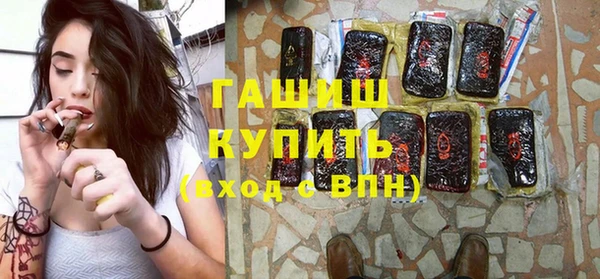 наркотики Верхнеуральск