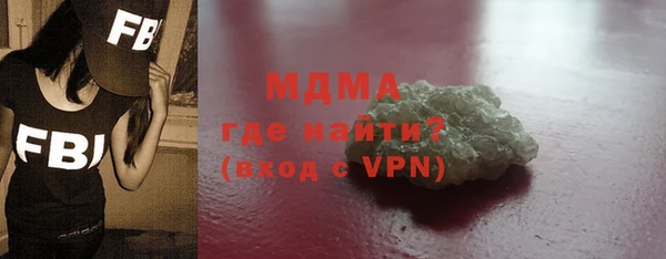 прущие крисы Верея