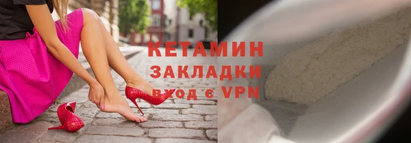 mix Верхний Тагил