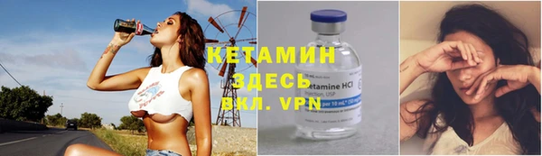 гидропоника Володарск