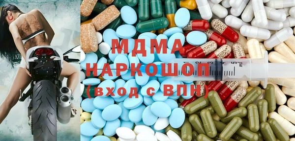 наркотики Верхнеуральск