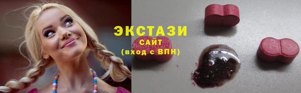 наркотики Верхнеуральск