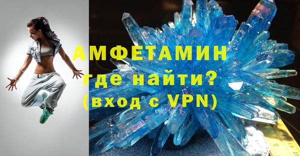 гидропоника Володарск