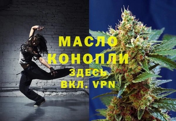 наркотики Верхнеуральск