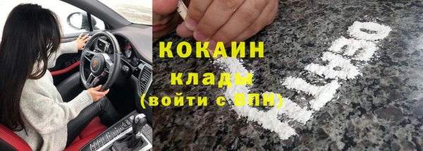 mix Верхний Тагил