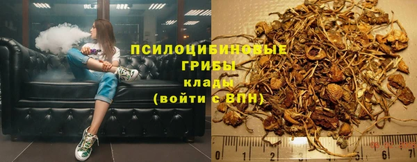 кокаин Волоколамск