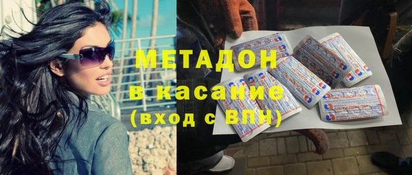 mix Верхний Тагил