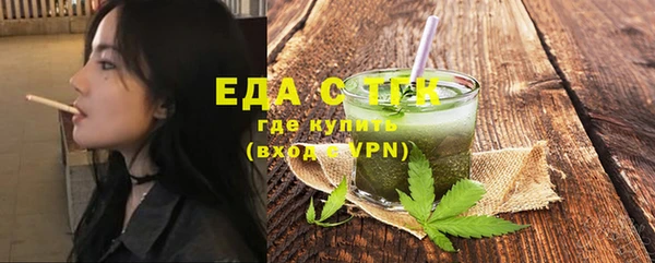 наркотики Верхнеуральск