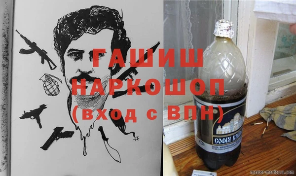 прущие крисы Верея