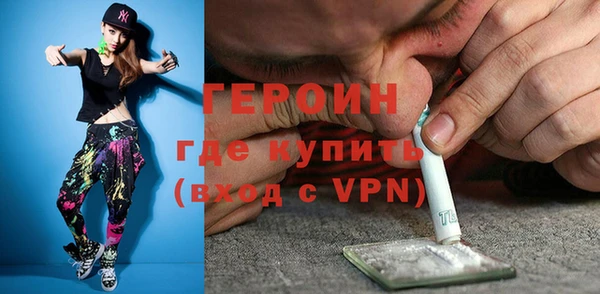 mix Верхний Тагил
