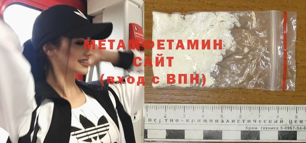 mix Верхний Тагил