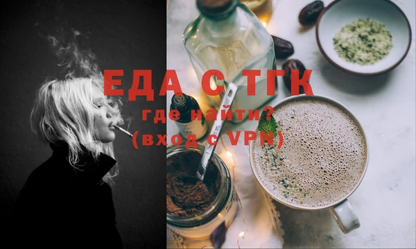 наркотики Верхнеуральск