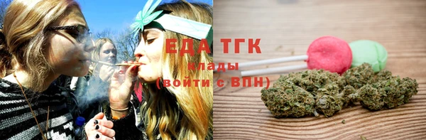 кокаин Волоколамск
