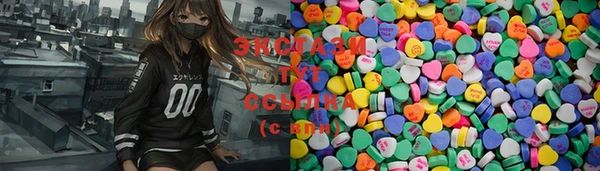 mix Верхний Тагил
