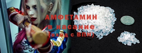 гидропоника Володарск