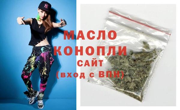 наркотики Верхнеуральск