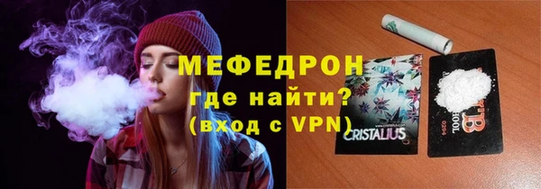 наркотики Верхнеуральск