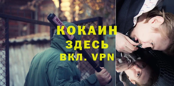 mix Верхний Тагил